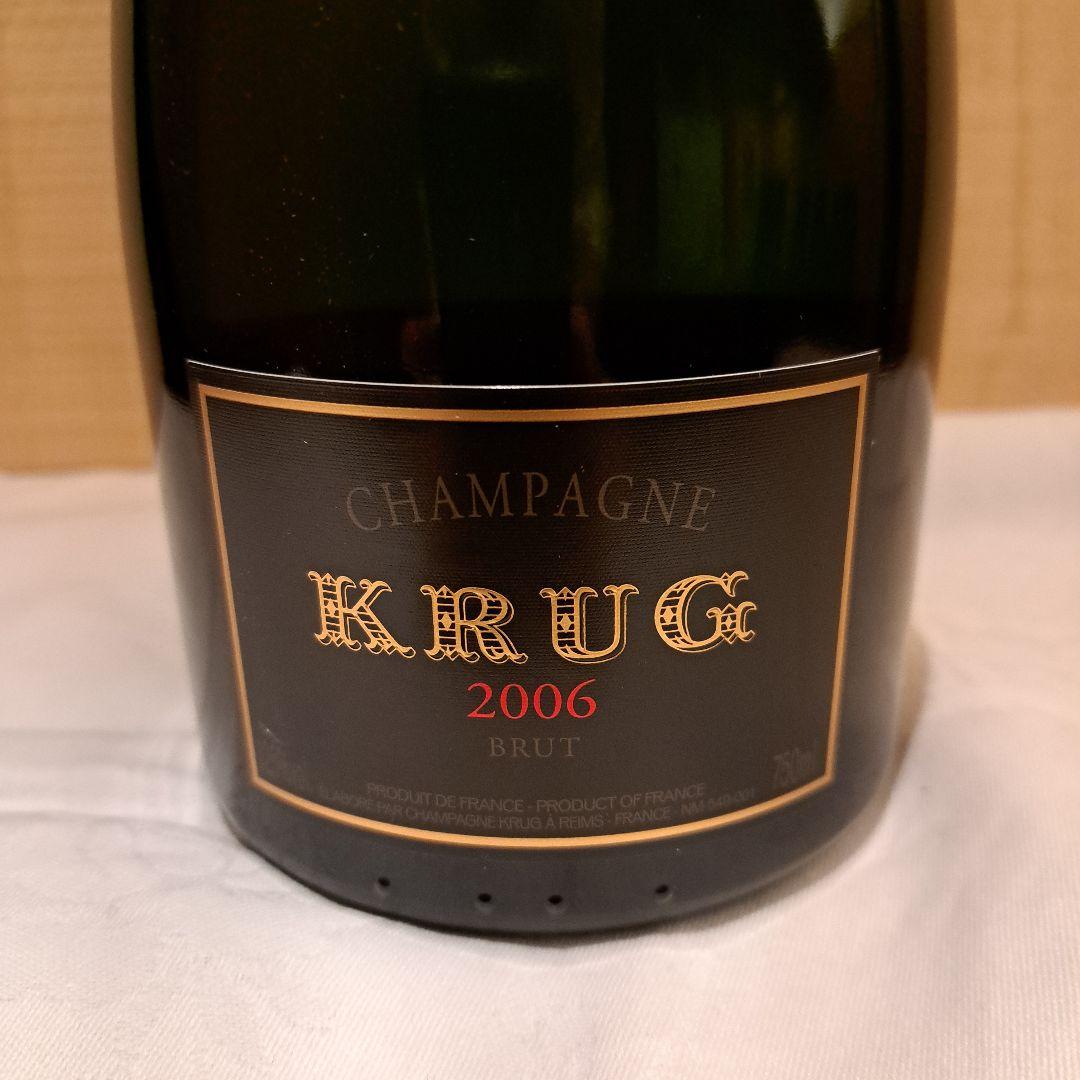 クリュッグ　ヴィンテージ2006