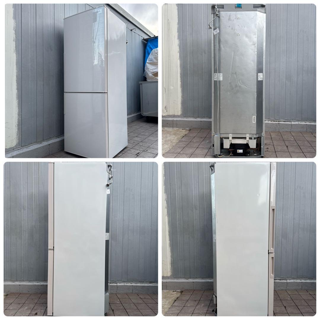 送料込 SHARP プラズマクラスター冷蔵庫 271L ロゼベージュ　ピンク系