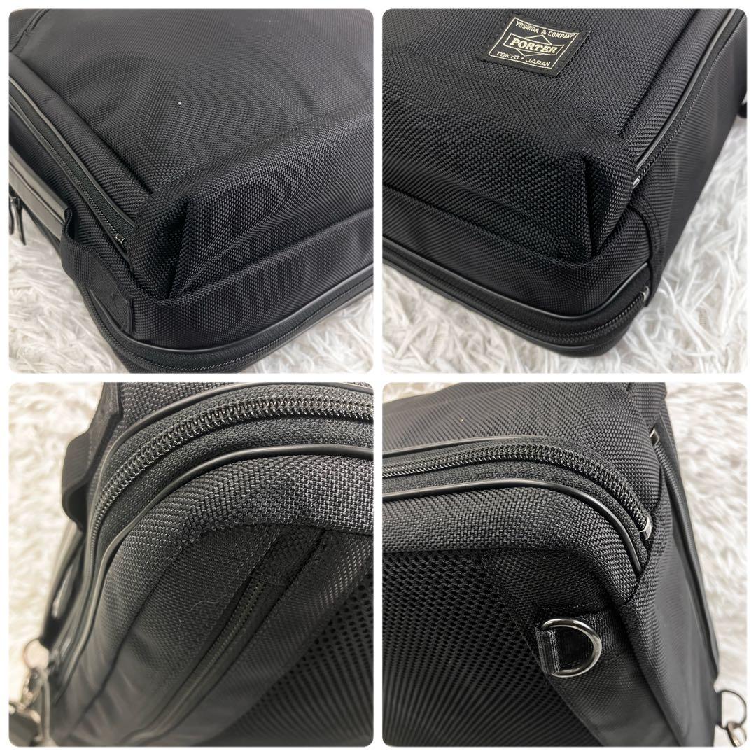 PORTER STAGE 3way ブリーフケース ビジネスバッグ リュック