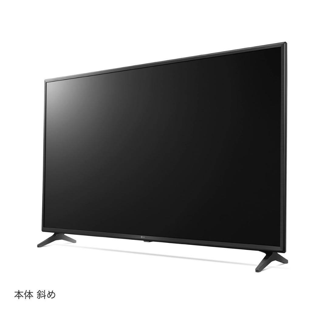 【LG】49UM7100PJA 【49インチ】