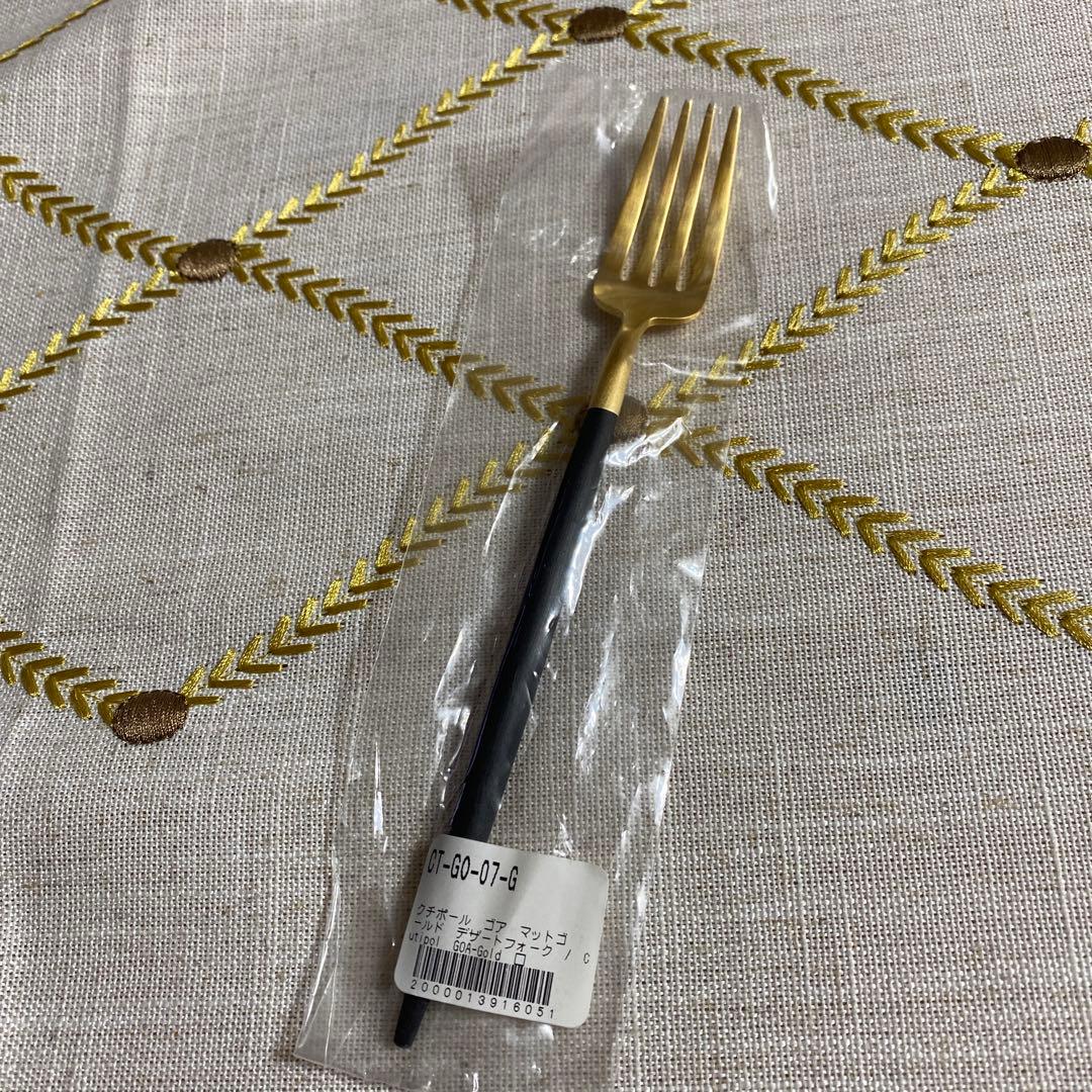 クチポール　ゴア　マットゴールド/デザートフォーク5本セット