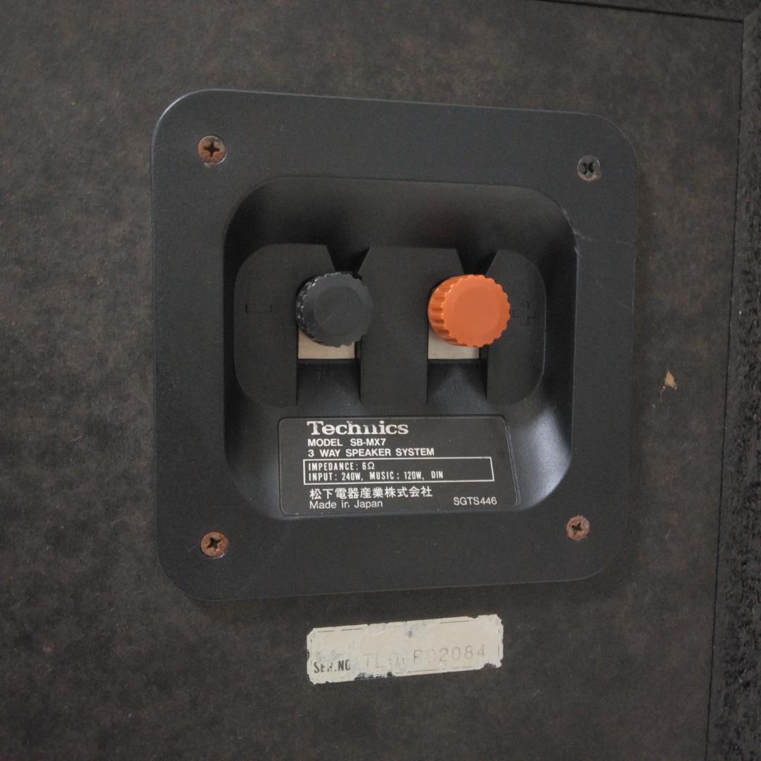 Technics SB-MX7 大型スピーカー 説明書付き 中古現状品
