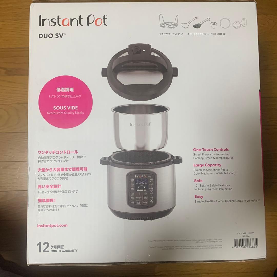 9-IN-1 プログラム機能付 マルチ電気圧力鍋