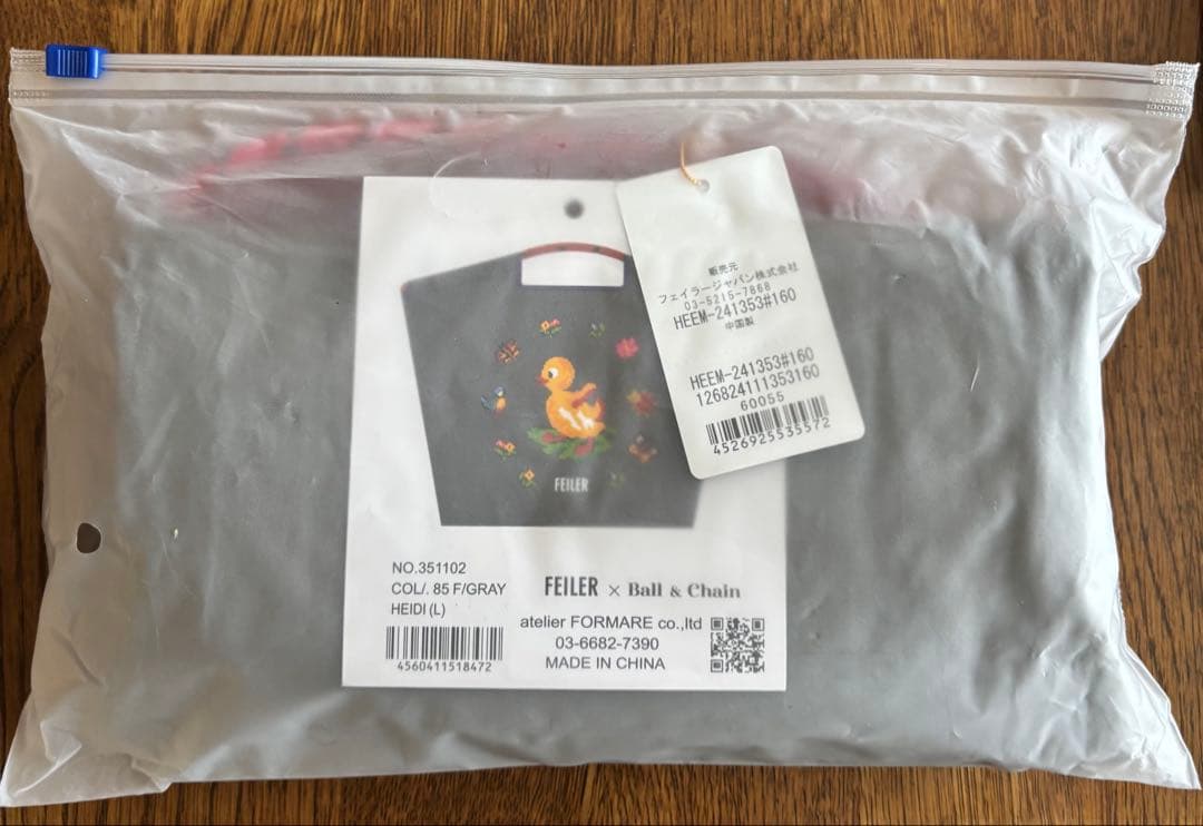 正規品☆新品未使用☆フェイラー☆ボールアンドチェーン☆エコバッグ☆ハイジ☆アヒル