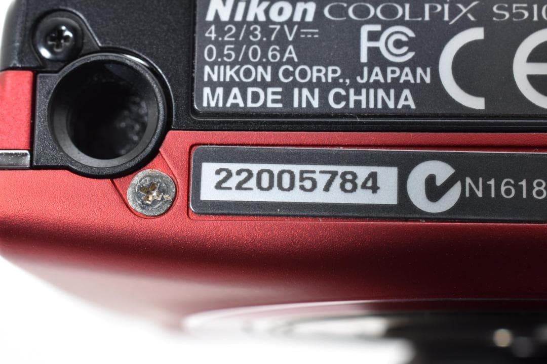 ★超美品★Nikon COOLPIX S5100　A056