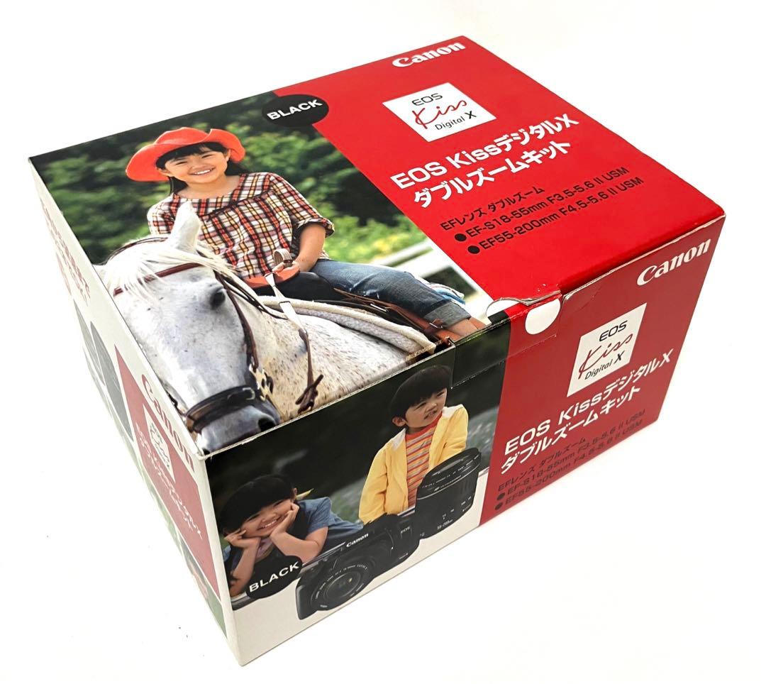 動作保証 送料無料 Canon EOS Kiss デジタルX ダブルズームキット