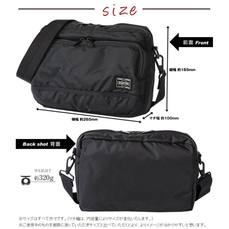 バッグ JanJan