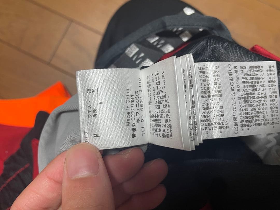phenixフェニックス スキーウェア メンズM、L
