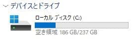 【10世代 i5】13.3型 dynabook S73/FR 16GB オフィス