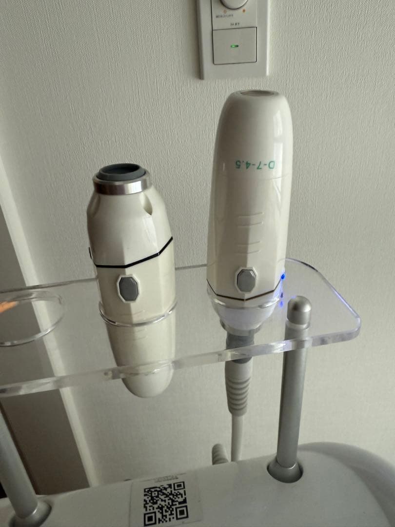 ハイフ　フォーカスネオ