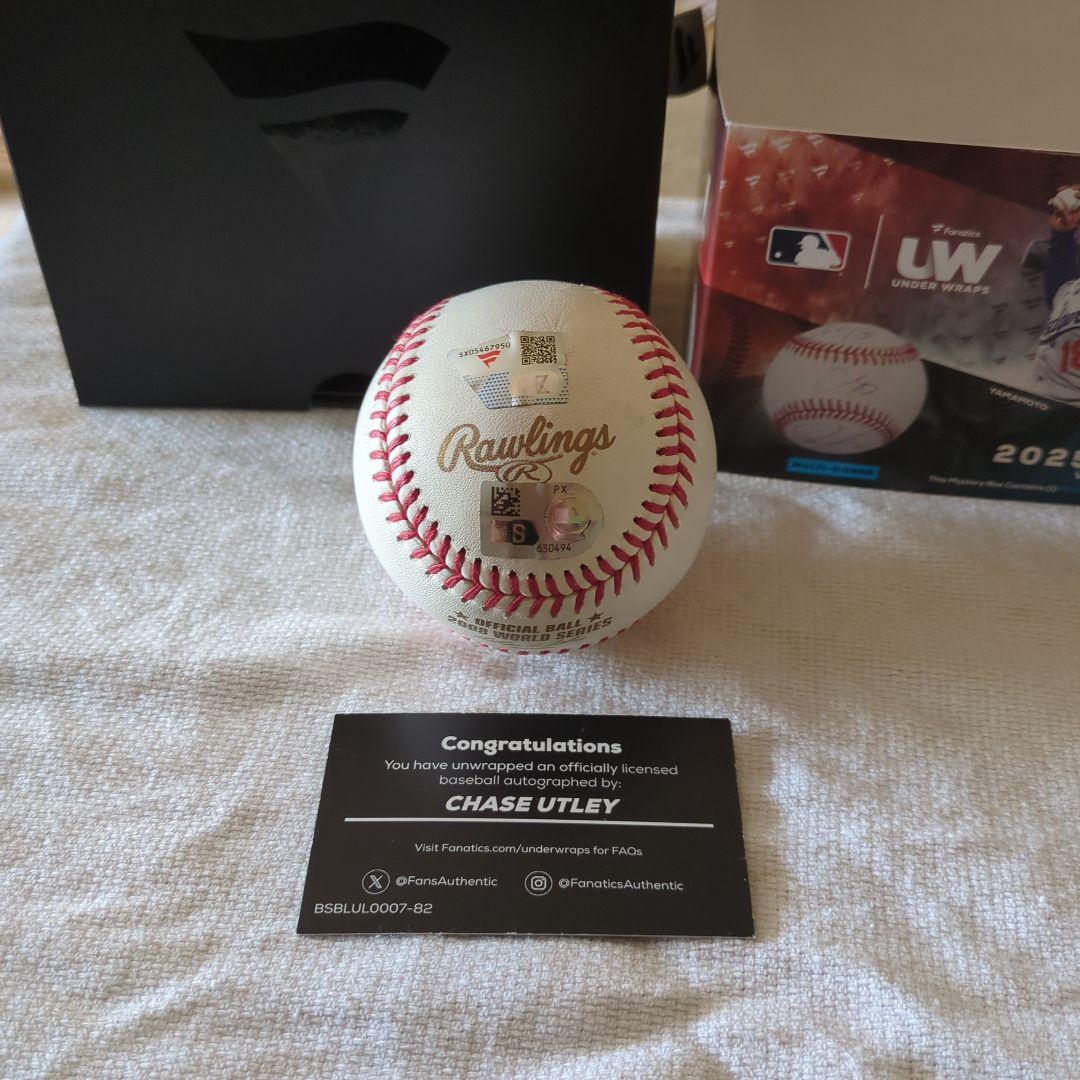 フィリーズのチェイスアトリー選手の直筆サインボールです。証明付きです。