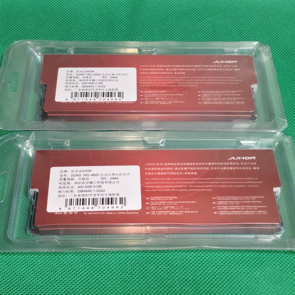 JUHOR DDR5-4800 16GB×2