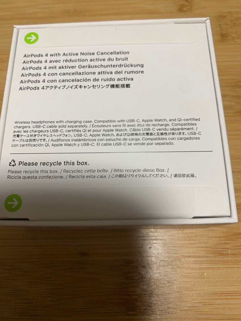 【新品未開封】Apple AirPods4 アクティブノイズキャンセル付き