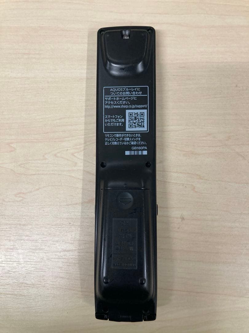 かなり綺麗　1TB シャープ　AQUOS ブルーレイ　BD-W1700