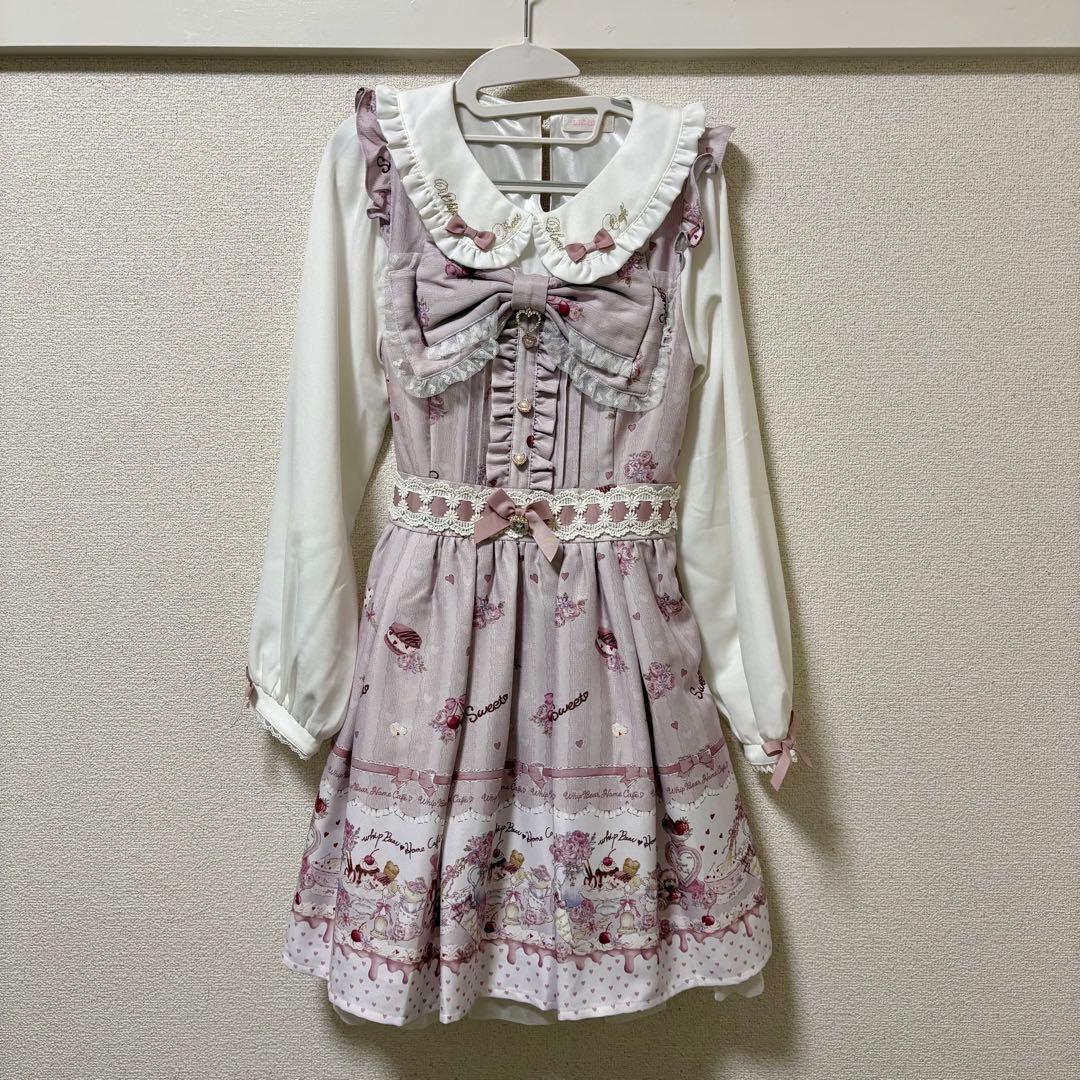 LIZLISA ワンピース