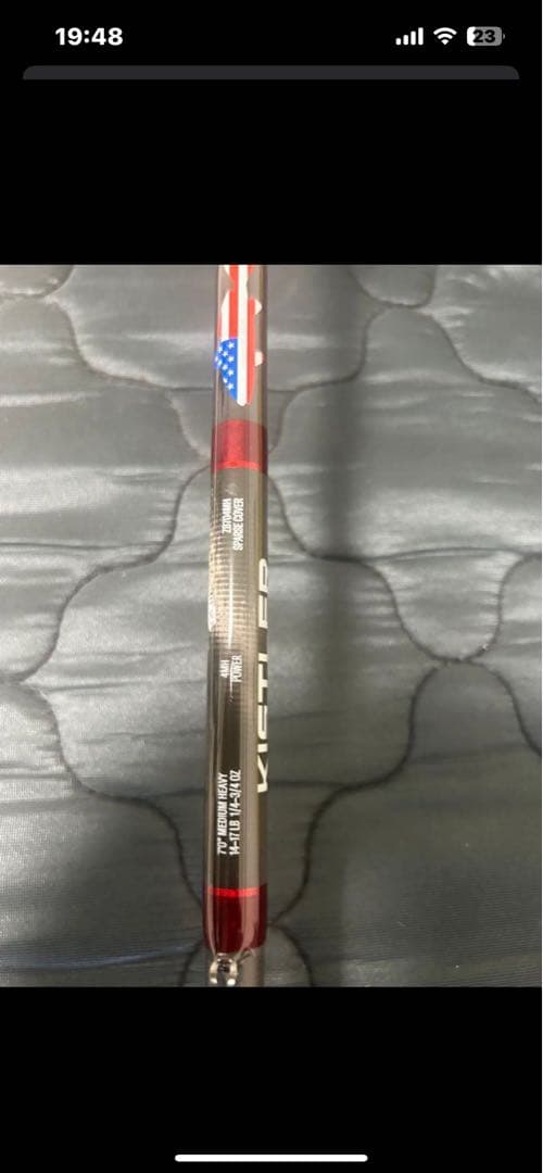 現行zbone70MH