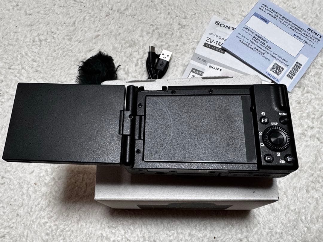 ソニー VLOGCAM ZV-1M2 ブラック