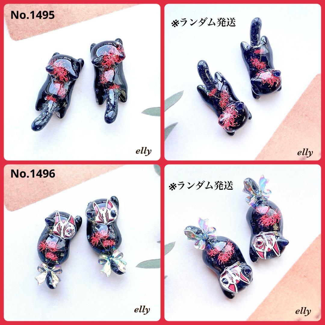 【やの様】リクエスト 2点 まとめ商品　他