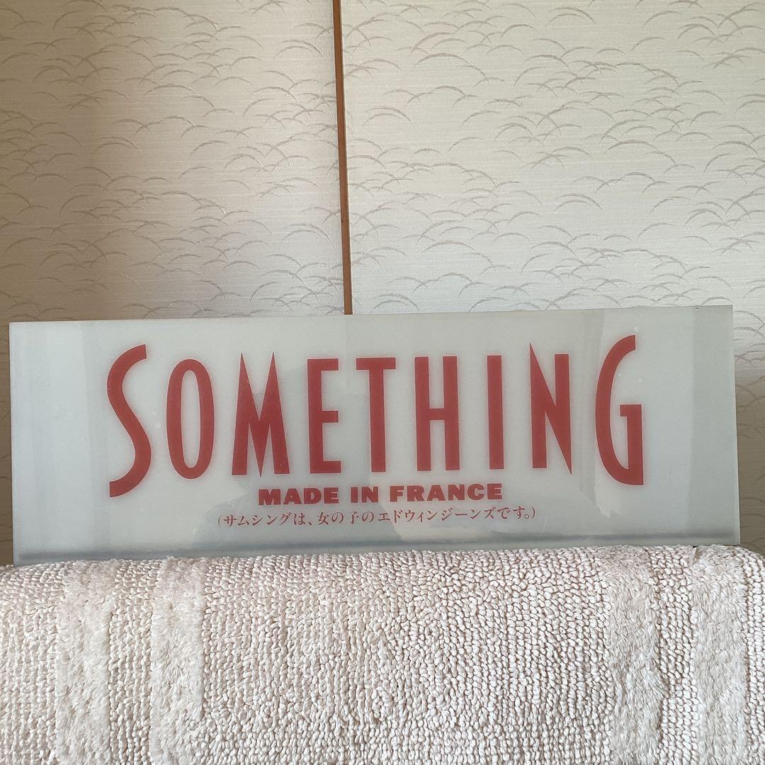 SOMETHING〈EDWINレディース〉電飾看板
