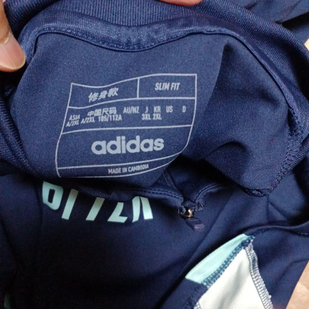 アディダス アーセナル トレーニングトップ ジャケット 3XL 2XO