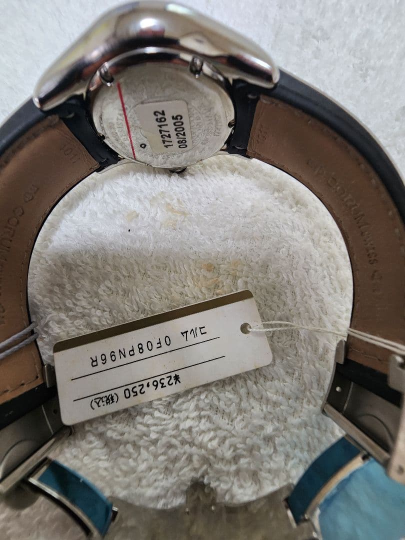 ★鑑定済★　コルム　CORUM　レディース　腕時計　未使用　不動