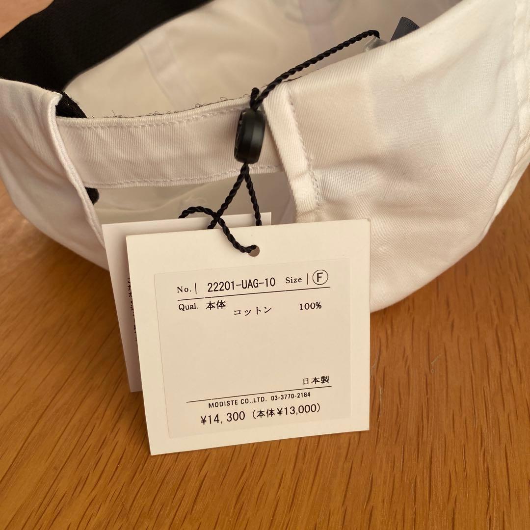 タグ付きUNITEDARROWS KIJIMATAKAYUKI 6パネルキャップ