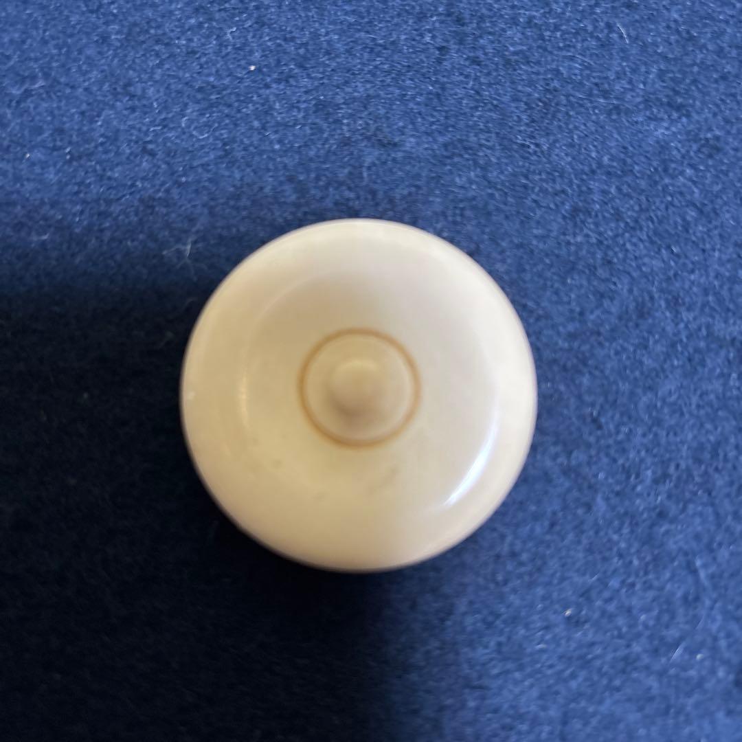 茶道具　茶入(仕覆付き) 侘助写　淡海膳所　陽炎園製