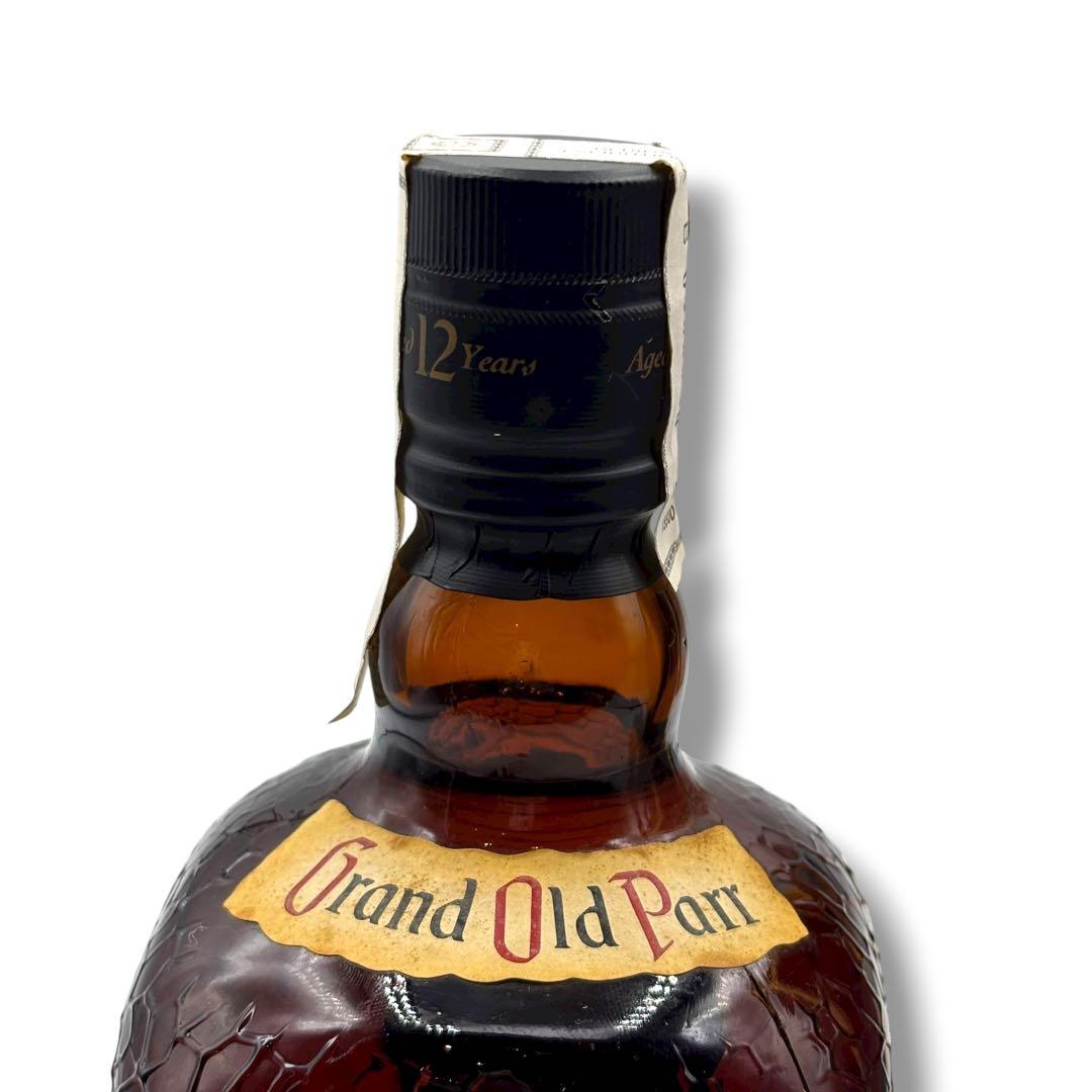 未開栓 スコッチウイスキー3本セット Old Parr CHIVAS REGAL