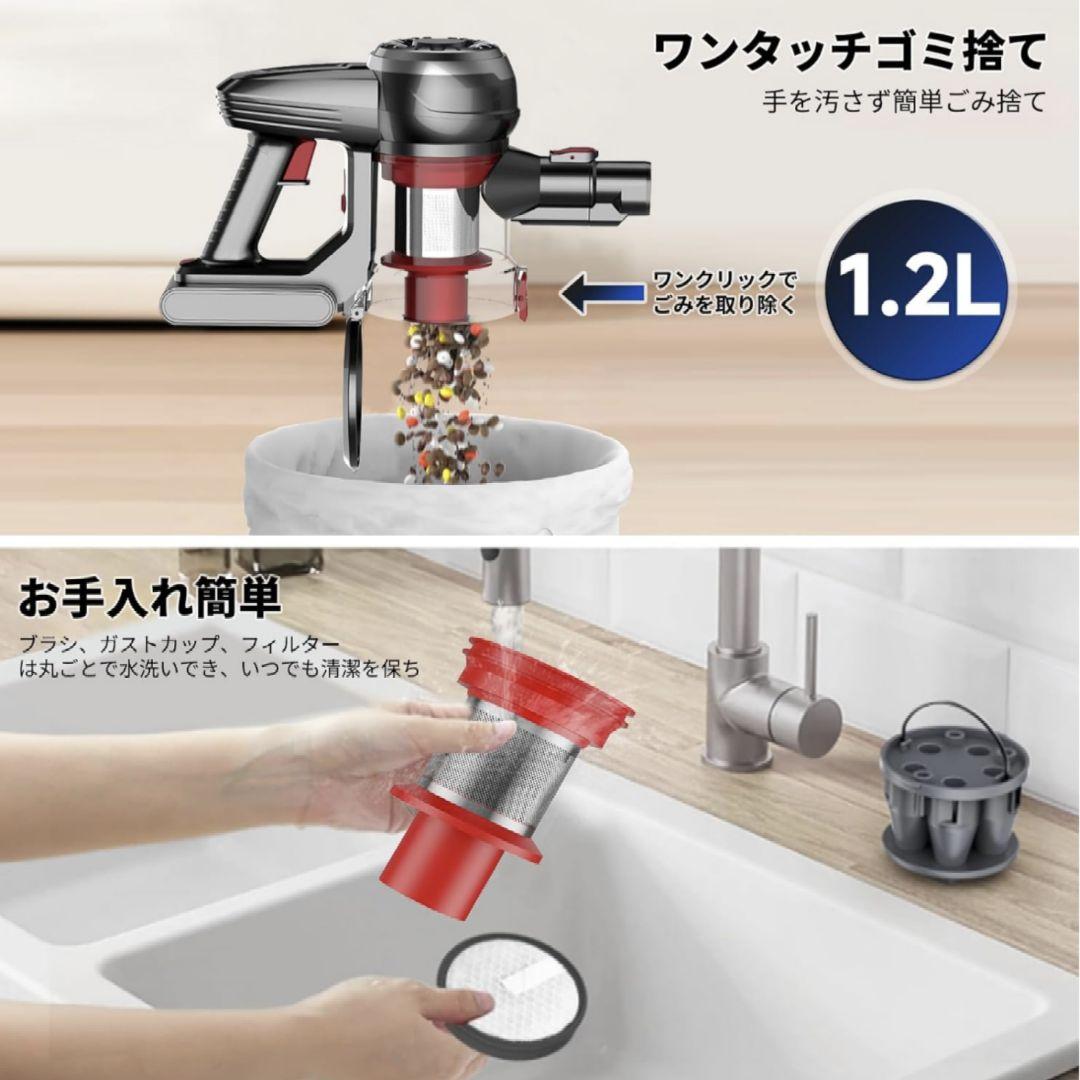 コードレス掃除機 50000PA超軽量自走式設計・グリーンLEDライト搭載