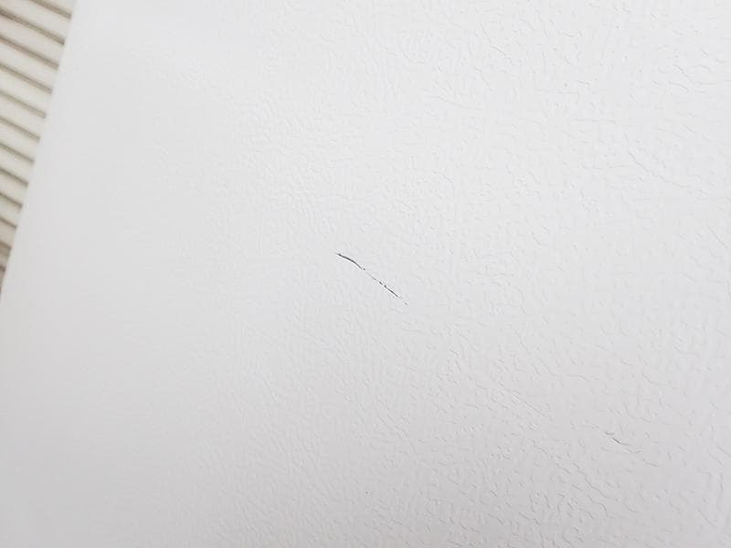 SHARP シャープ 2ドア冷蔵冷凍庫 310L 右開き 2023年製