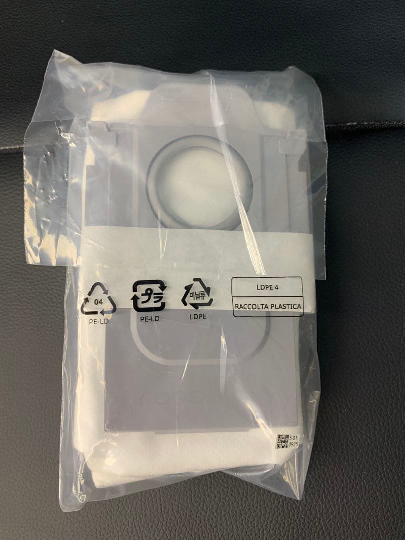 Roborock ロボット掃除機 Q5 Pro+ お掃除ロボット ロボロック