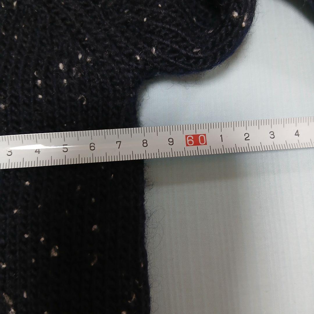 ICEBERG トムとジェリー ニットセーター