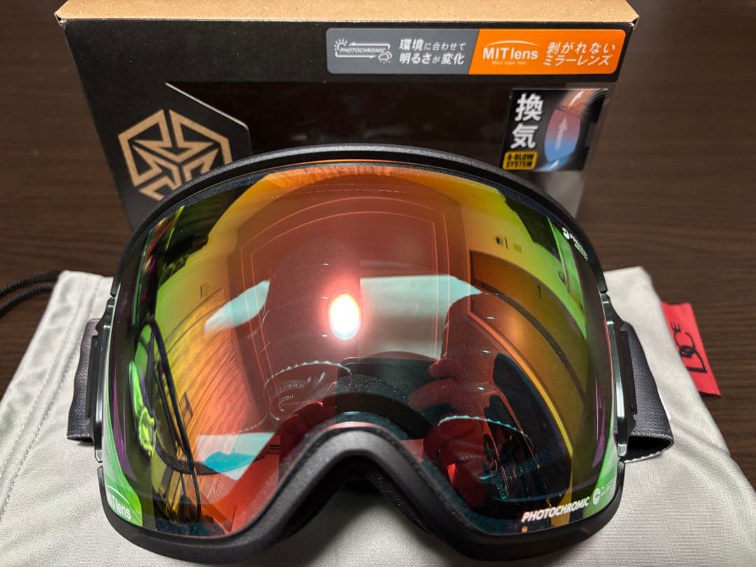 スキー・スノーボードアクセサリー DICE BANK GMR Photochromic Mit Red