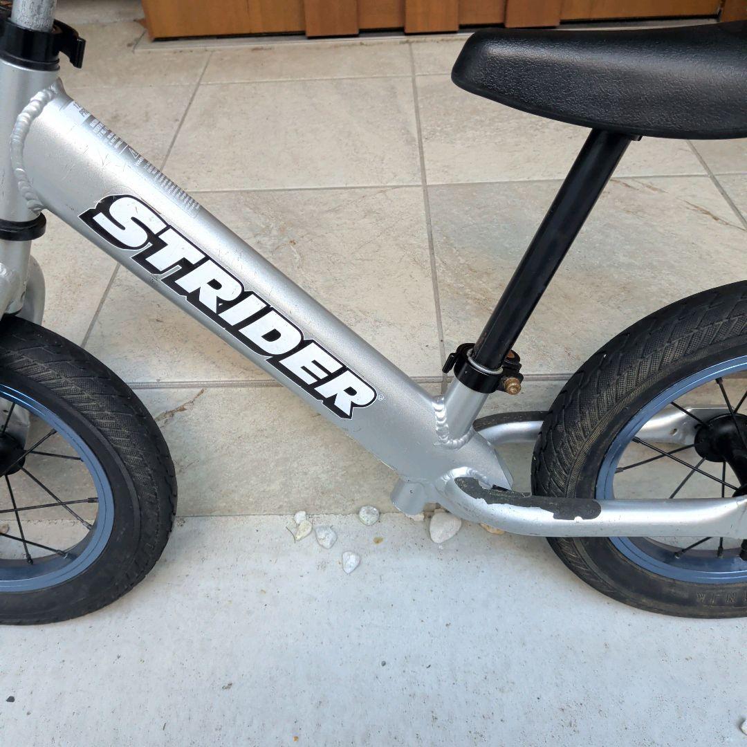 ストライダー プロ　軽量 シルバー　カスタム　タイヤ　予備タイヤ付き