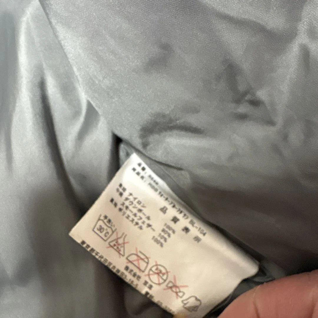 ウォータープルーフダウン　RBB BL-104