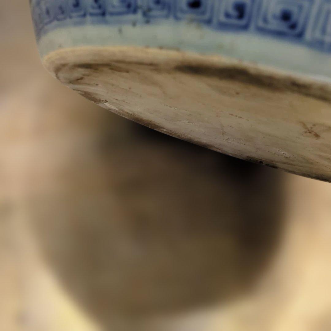 骨董　火鉢　伊万里　染め付け　テーブル　水鉢　金魚　めだか