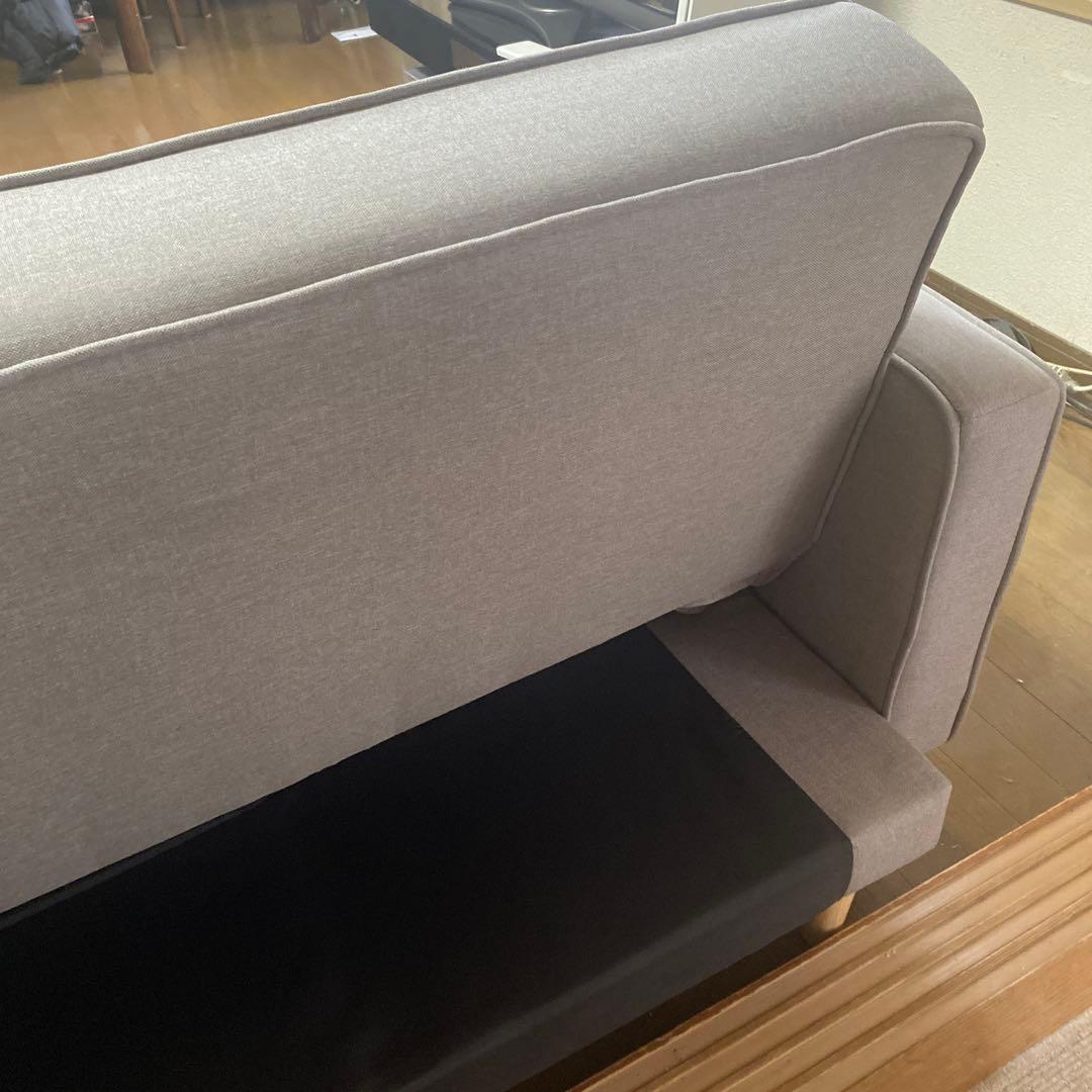 「美品」ニトリソファーベッド3人掛