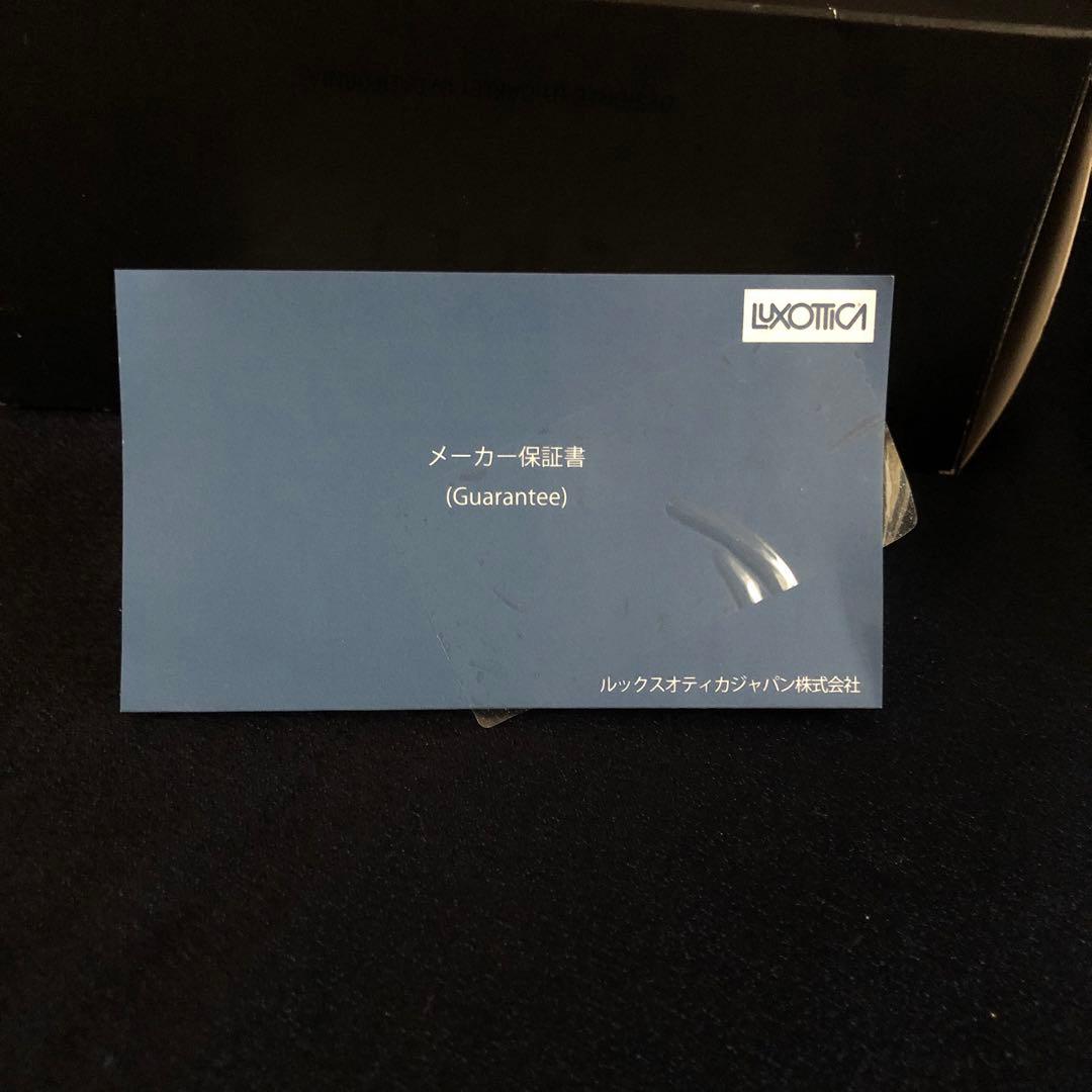 OAKLEY サングラス OO9271-10 FLAK 2.0 オークリー