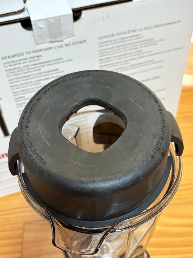 も*中様 Vitamix VM0111 TNC5200