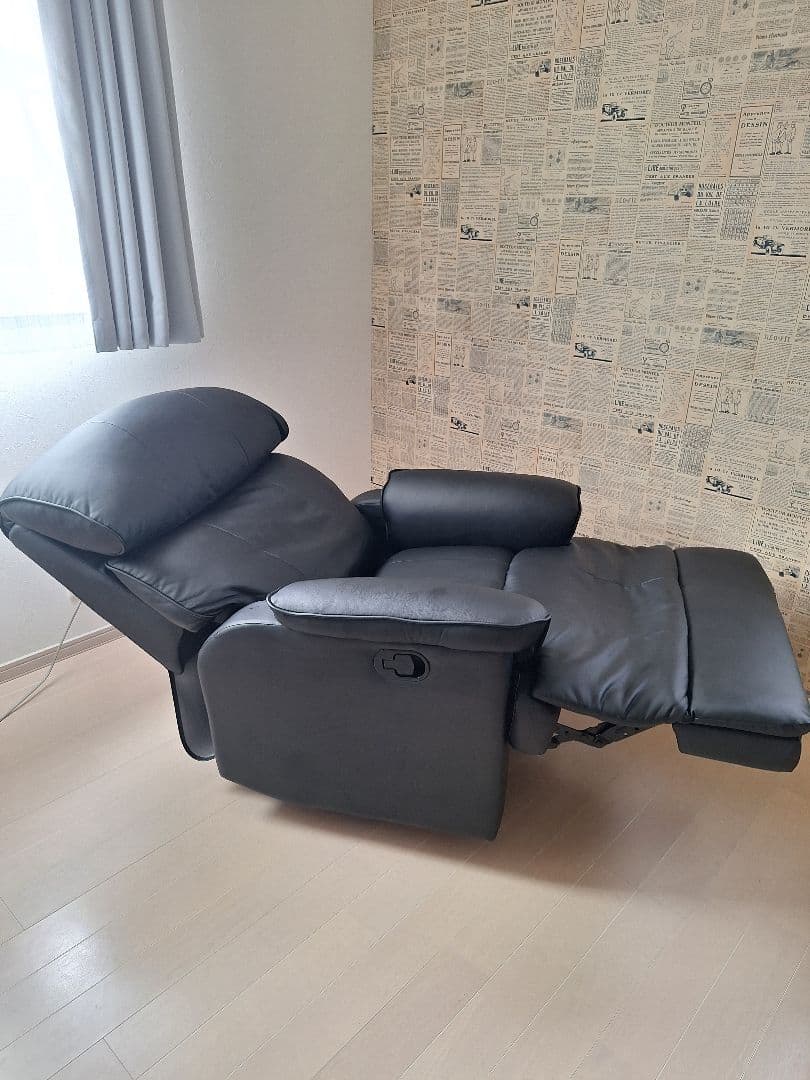 ロウヤリクライニングチェア 1人掛け