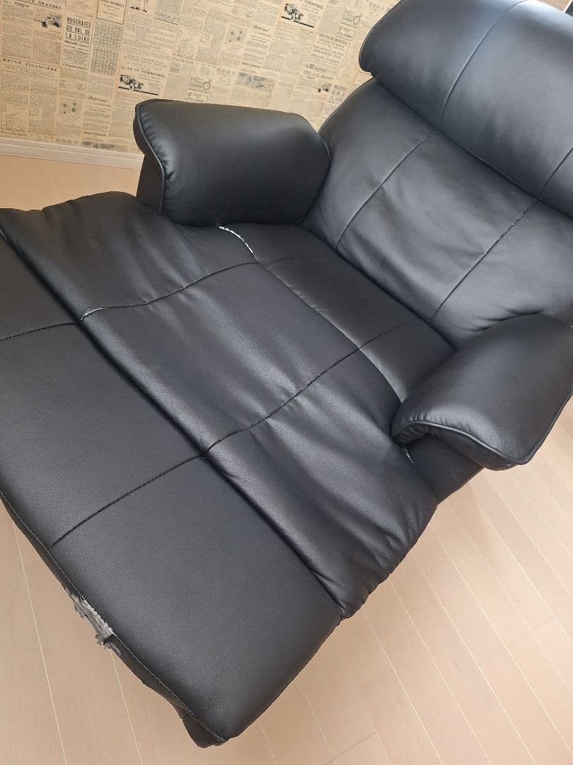 ロウヤリクライニングチェア 1人掛け