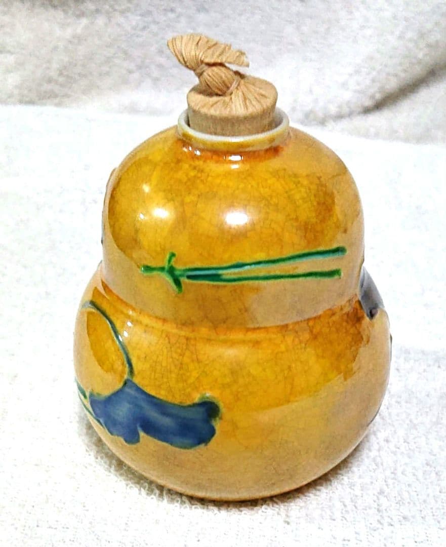 煎茶道具 振出 巾筒A477