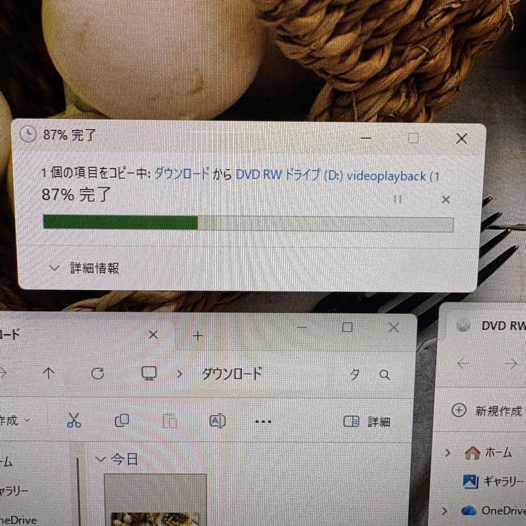 LAVIE NEC一体型パソコン⭐︎windows 11⭐︎SSD搭載