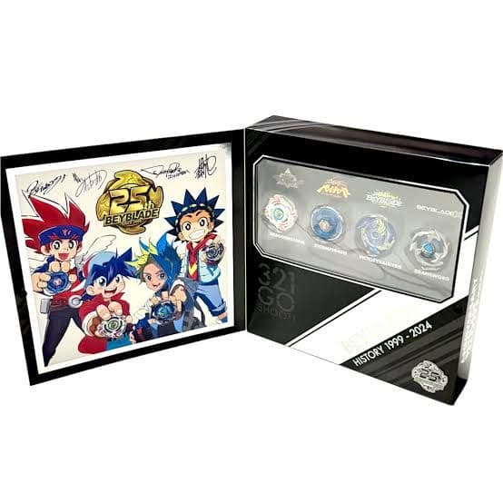 ベイブレードX BEYBLADE X BX-00 25周年記念セット 【海外版】