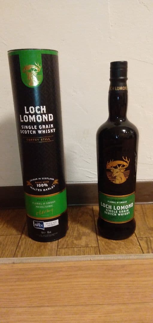 スコッチウイスキーのセット　　スモーキー　ピーテッド