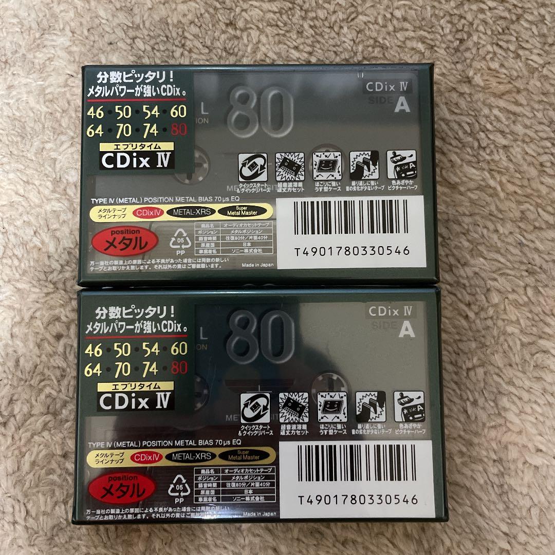 SONY C-80CDX4C カセットテープ①