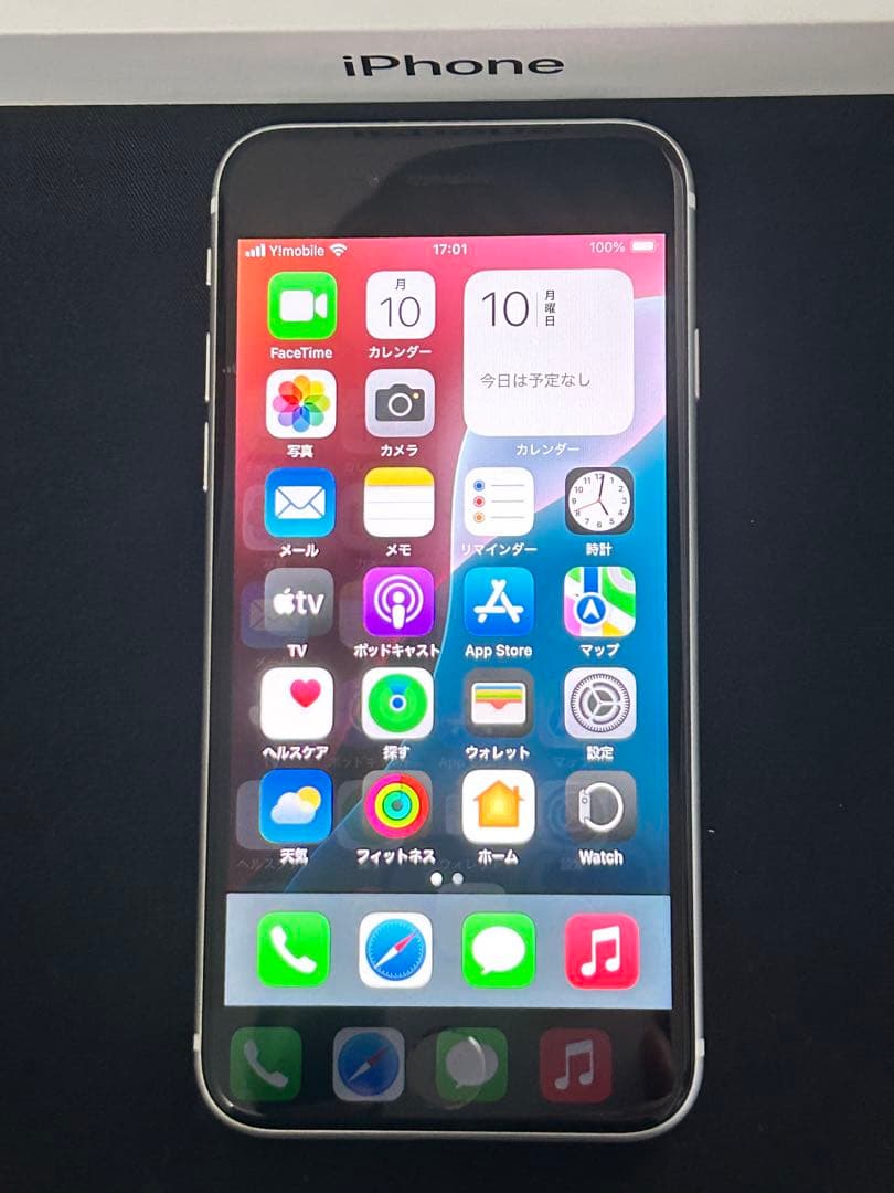 ち*る様 【きれい!!】✴︎SIMフリー Apple iPhoneSE2 64G