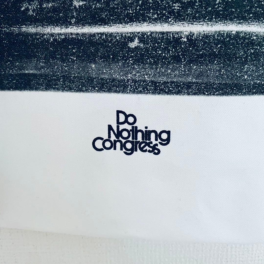 W*d様 Do Nothing Congress⚡️WEEKEND SEQUEL