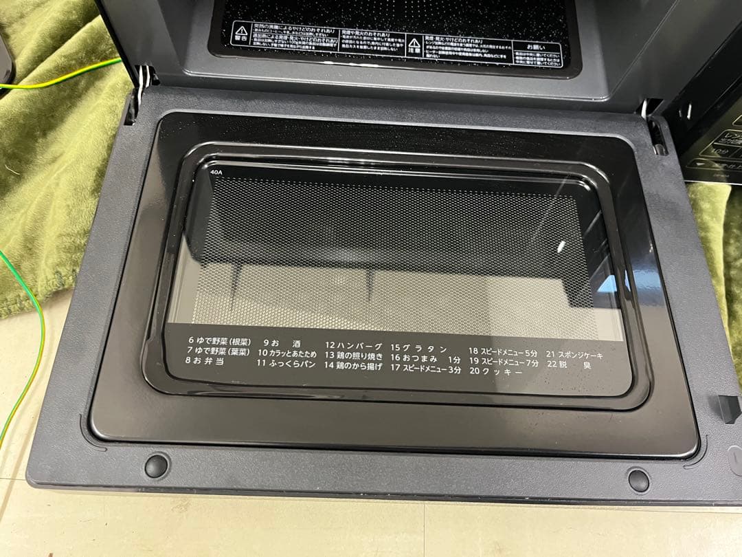 東芝オーブンレンジ2025年製　　T