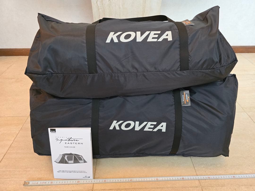 【新品未使用】 コベア イースタン シグニチャー テント KOVEA